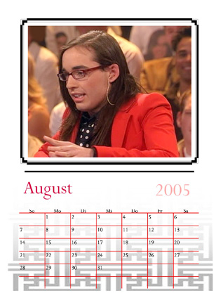 Monatskalender 2005 von Marlena - August